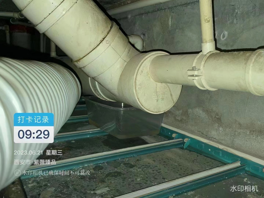 西安漏水檢測(cè)